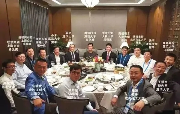 高考倒计23天，清华大学宣传片爆红网络：别再说名校不重要，那是你去看世界的路